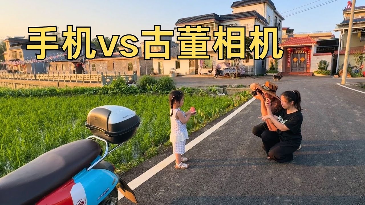 700人民币买17年前相机，佳能5D2和手机比，可有一战之力？