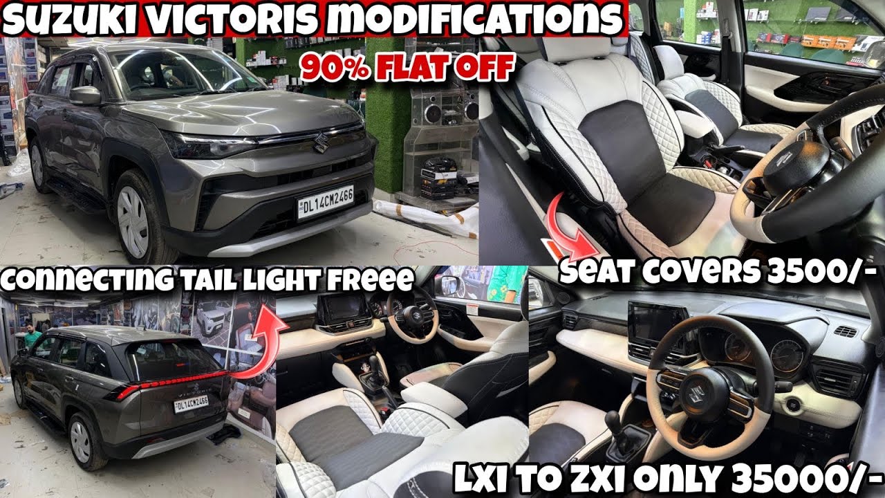 MARUTI VICTORIS LXI MODIFICATION WITH PRICE MARUTI VICTORIS TOP MODEL HEADLIGHT VICTORIS BASE TO TOP
