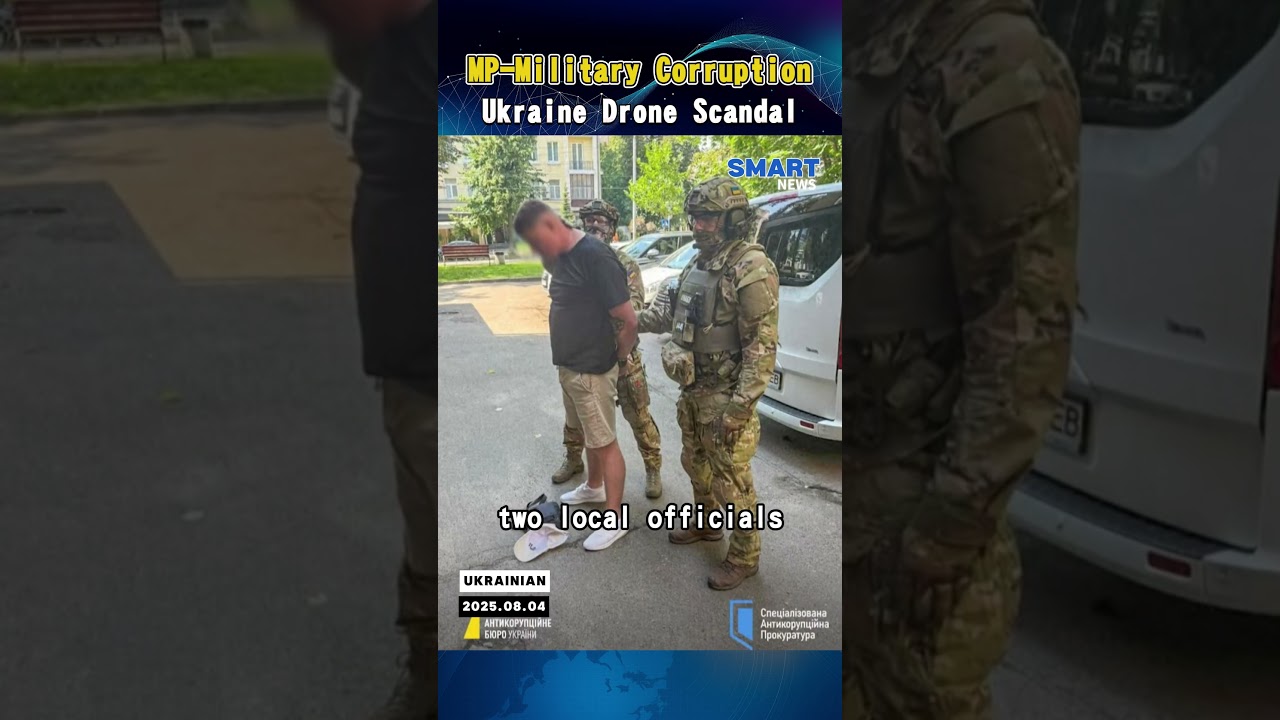 Ukraine says it uncovers major drone procurement corruption scheme