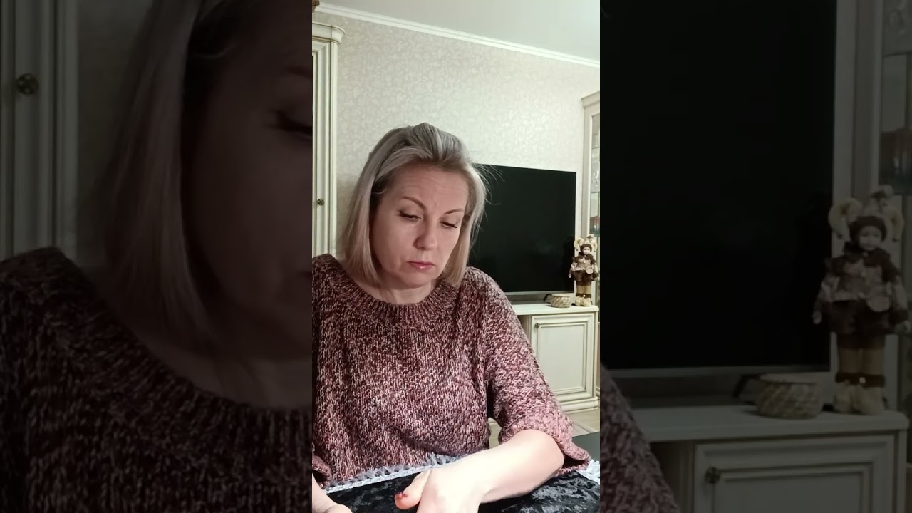 💕💕 ВЫ И ОН 💕💕