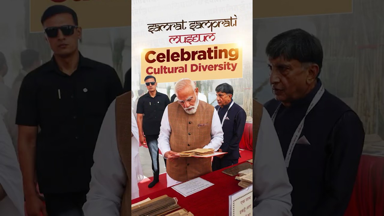 PM Modi visits the Samrat Samprati Museum in Gandhinagar, #gujarat | #shorts