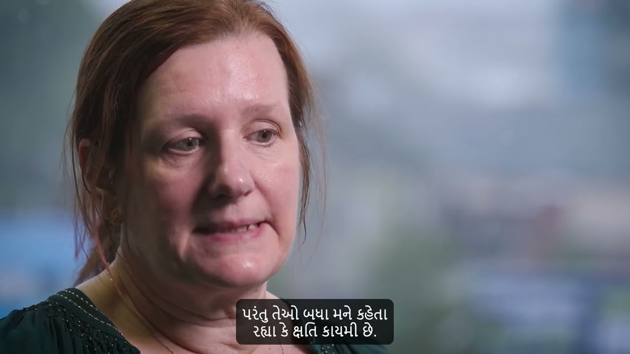 Changing how we treat back pain – Gujarati subtitles