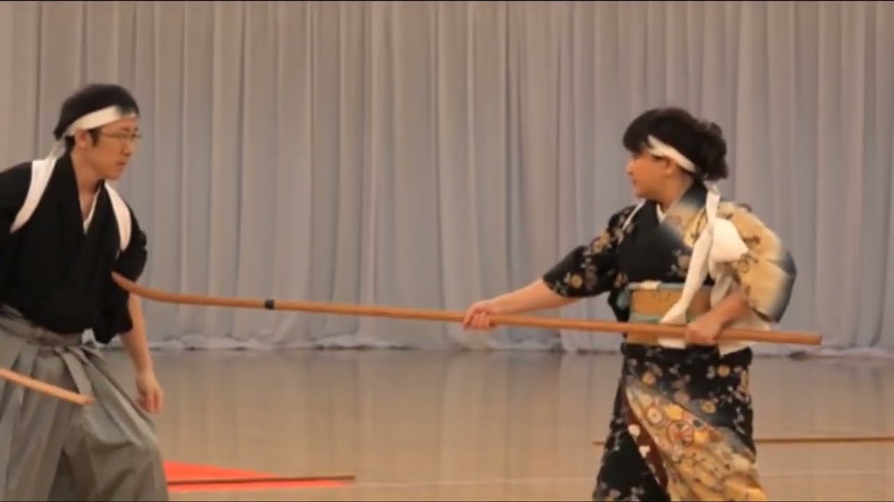 Yoshin Ryu