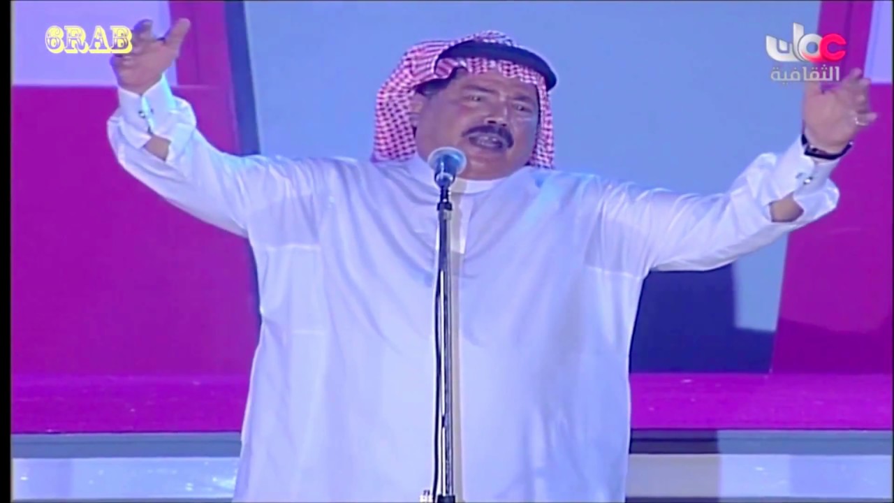 حفلة أبو بكر سالم 2002 صلالة 1
