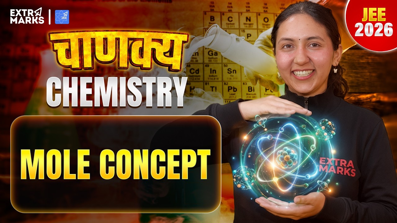 Mole Concept  PYQ Practice 🔥 | Chanakya Series | JEE 2026 | Beena Ma'am | 30 Questions