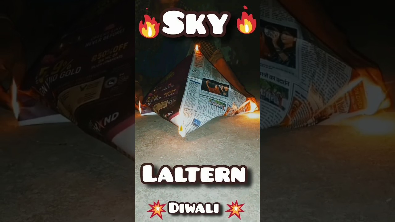 sky lantern from newspaper 📰 free me sky lantern 🏮#diy  #viral #trending #experiment #diwali #shorts