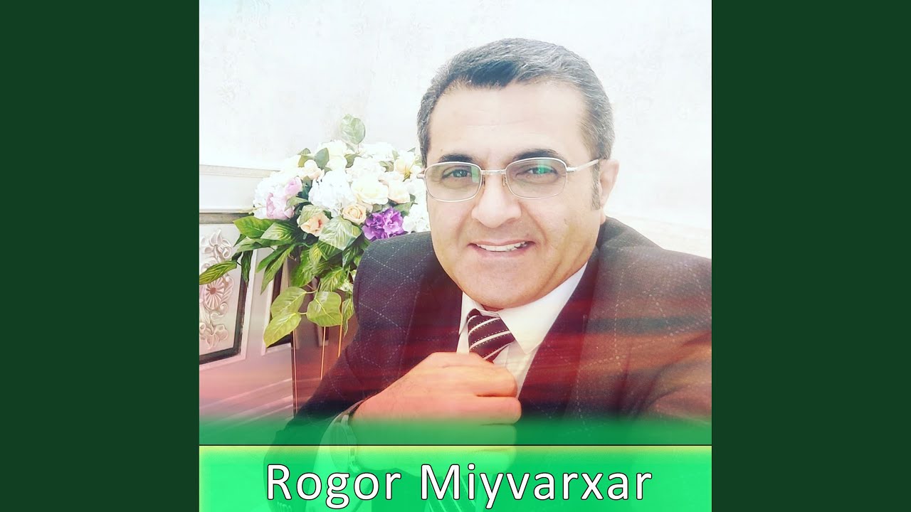 Rogor Miyvarxar