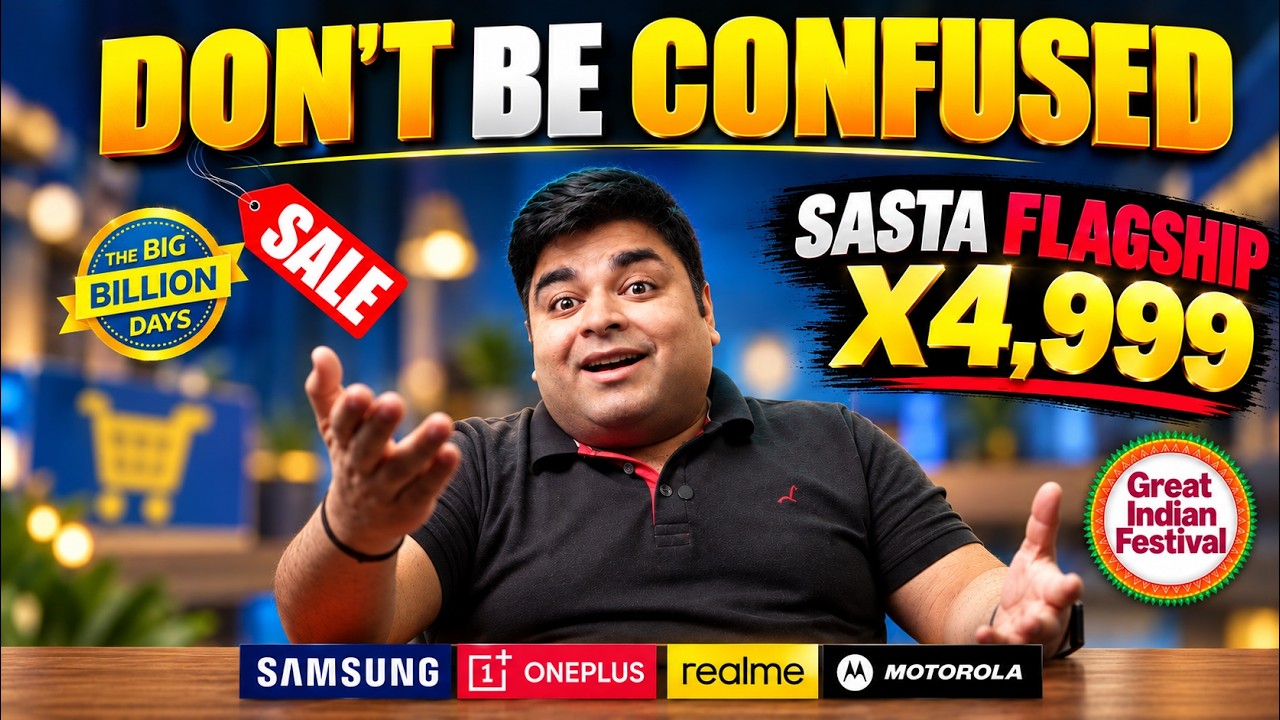 Flipkart Big Billion Days & Amazon Sale | सबसे CONFUSING TIME! | Best Phone for You