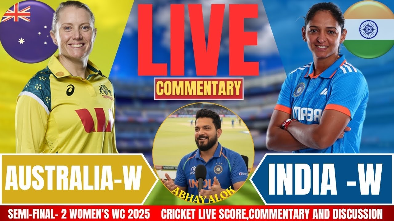 India Women vs Australia Women | ODI Match | Live Cricket Score & Commentary | IND W vs AUS W