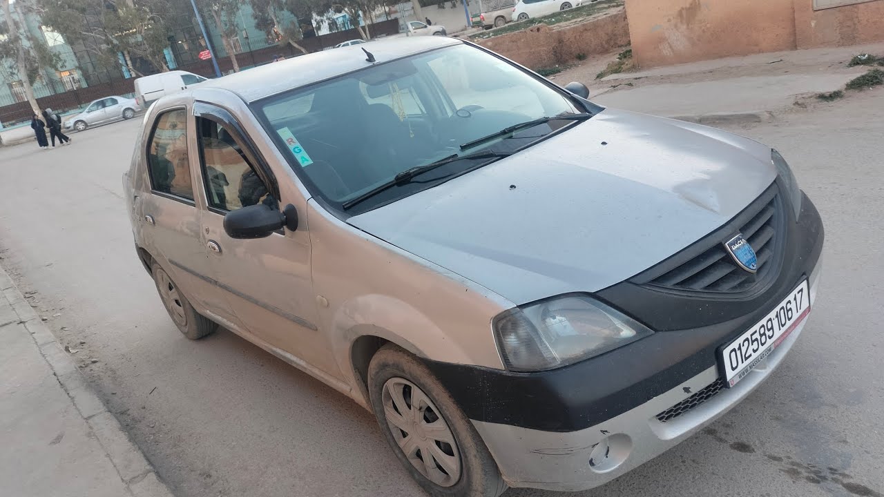الثلاثاء 13جانفي 2026رقم الهاتف 0777080421