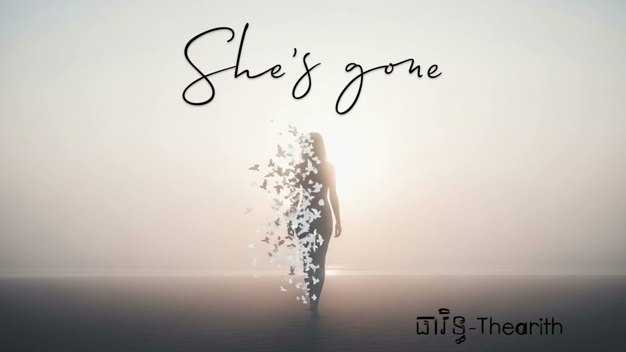 She's gone (RNB Version)