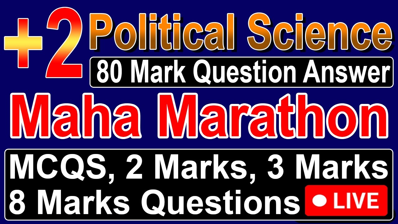 Political science MAHAMARATHON 🔥+2 BOARD QUESTIONS , ବଛା ବଛା ରାଜନୀତି ବିଜ୍ଞାନ ପ୍ରଶ୍ନ , #board #chse