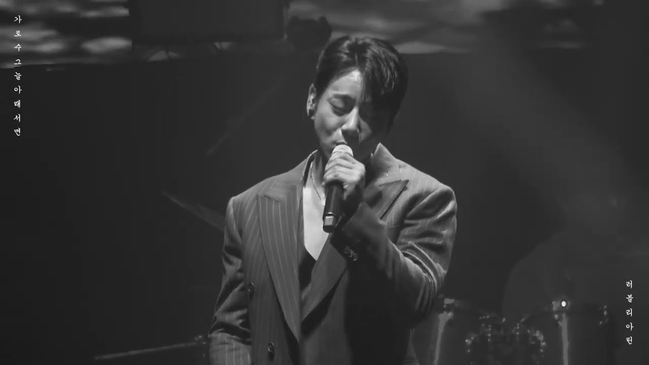 230526 황치열 