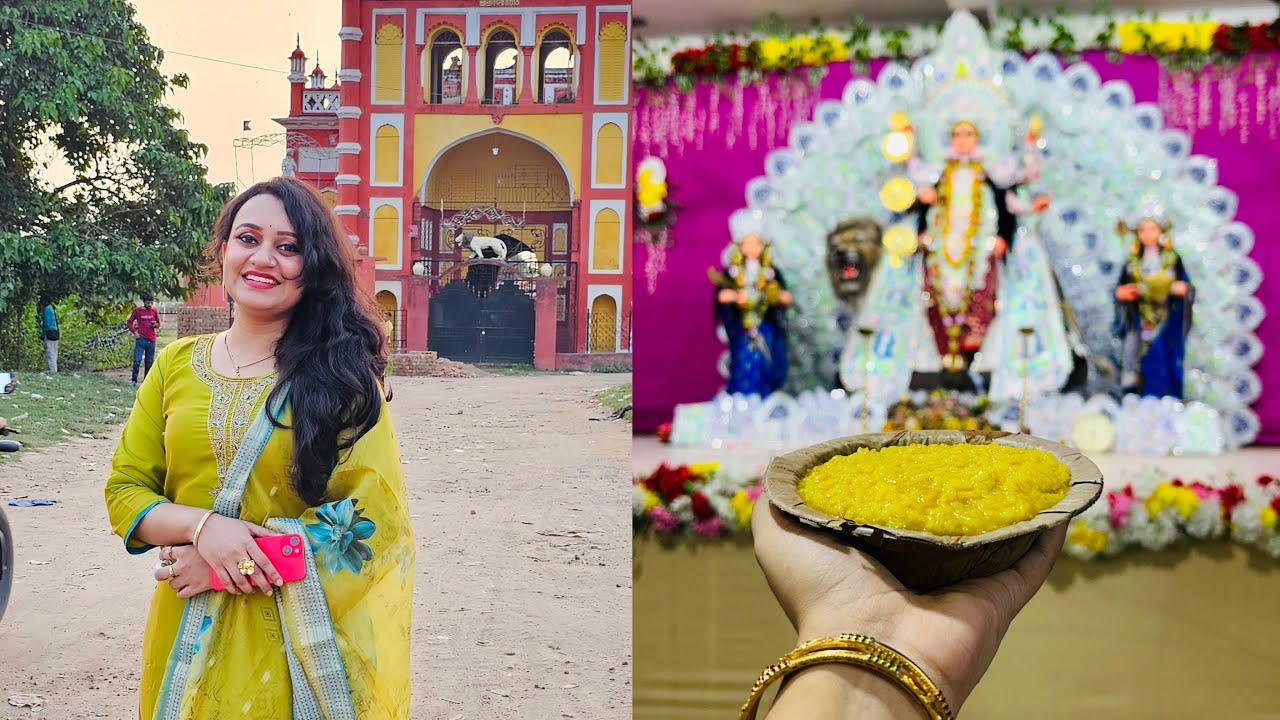 Krishnanagare JAGADHATRI PUJOY New Experience, RAJBARI dekhlam🤩চমৎকার খিচুড়ি প্রসাদ🌸@zerowattfilms 