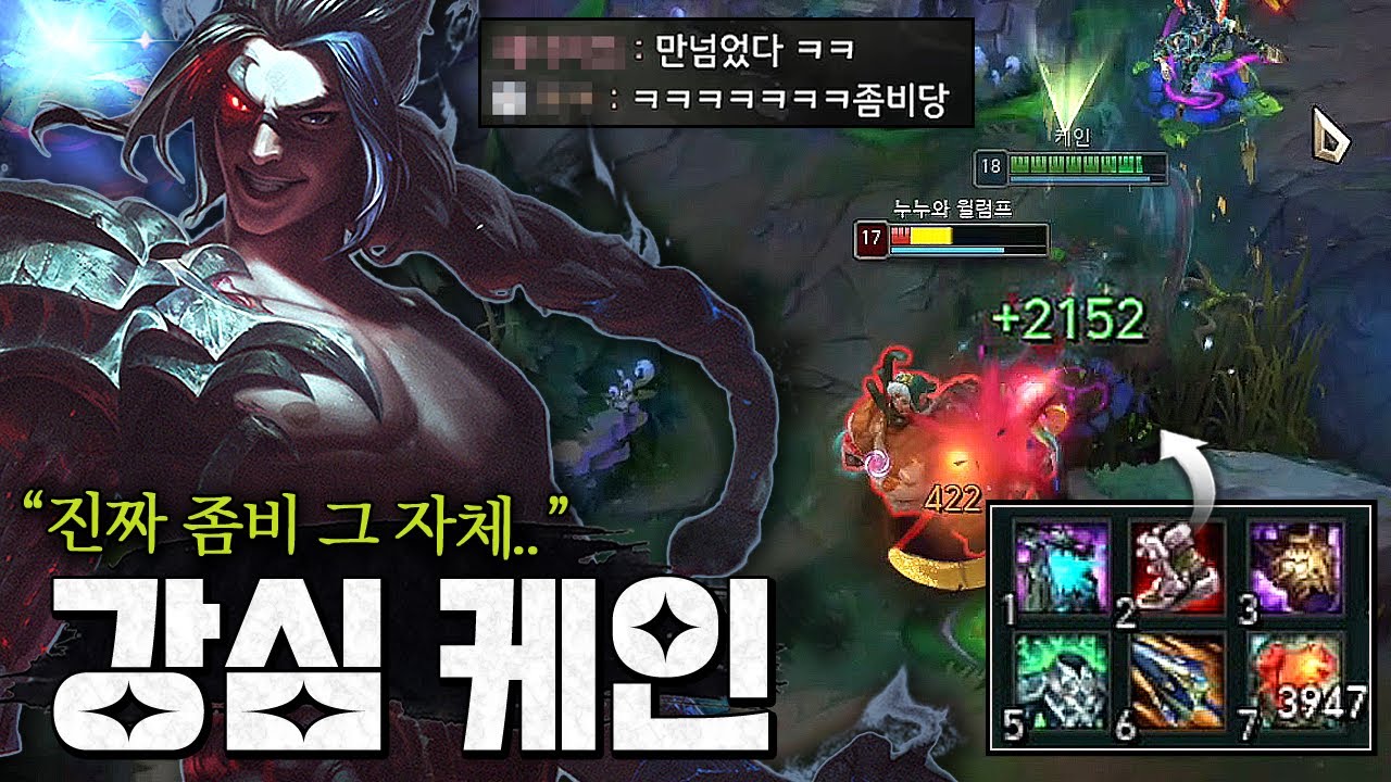 벽 뚫고 날아다니면서 강심 복사ㅋㅋㅋ  체력 1만 