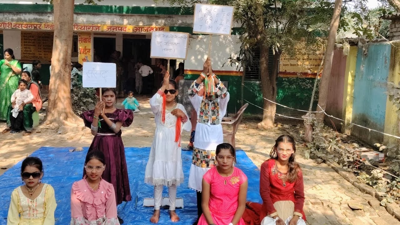 कव्वाली बच्चों की छोटी सी मांग 