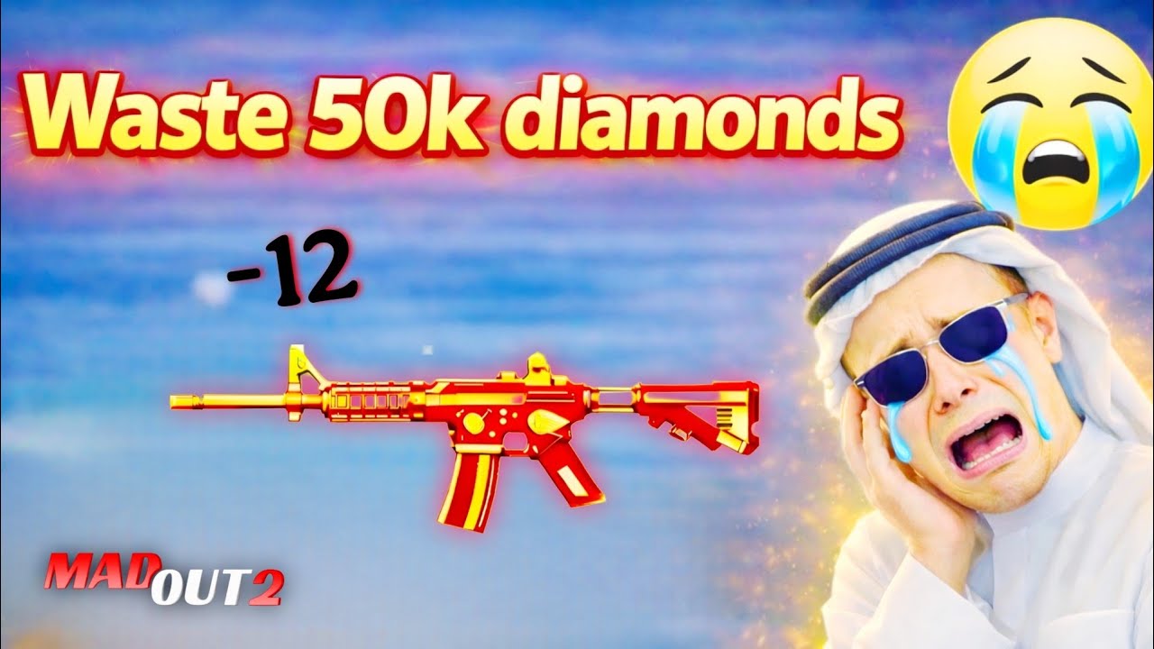 MadOut2 Gun Upgrade Trick – Get +15 Power Fast! 🔥🔫