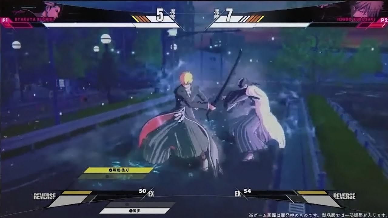 Byakuya Vs Ichigo Bleach Rebirth of Souls Gameplay