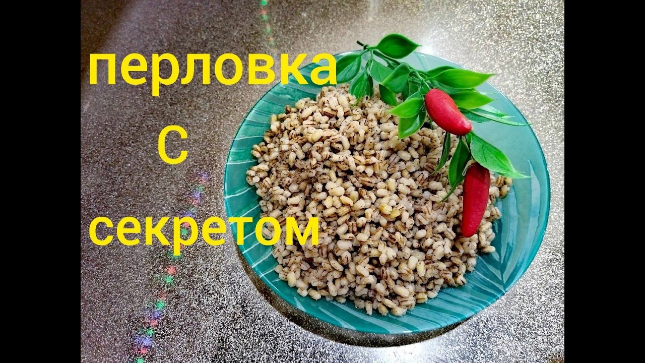 Готовь ее так и весь КАРАСЬ твой #рыбалка #карась #рыбалканафидер #карп #сазан #лещ #плотва