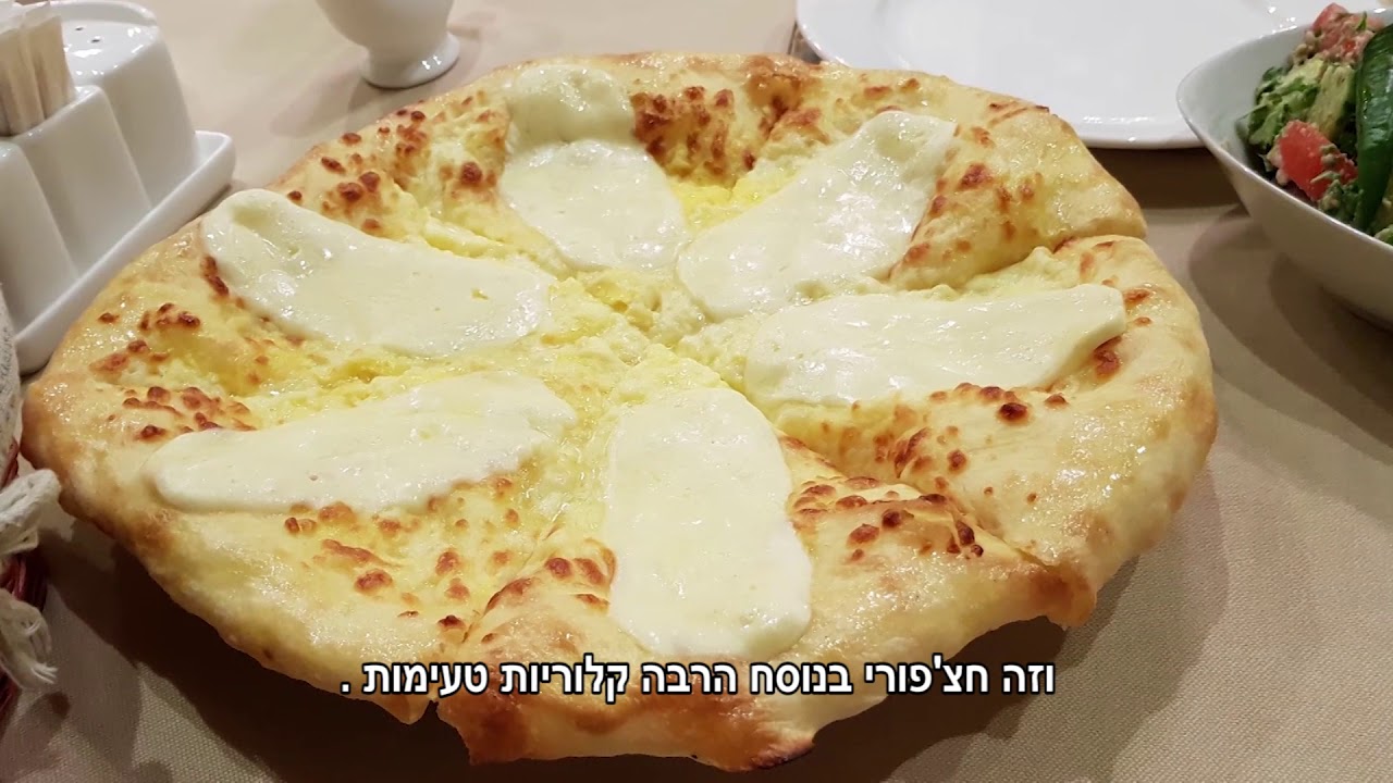 גיאורגיה טביליסי