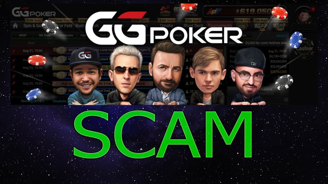 GG POKER SCAM - ОТКРОЙ СВОИ БАРАНЬИ ГЛАЗА!!! КОГДА ТЫ ПОЙМЕШЬ ЧТО ЭТО ОБМАН???