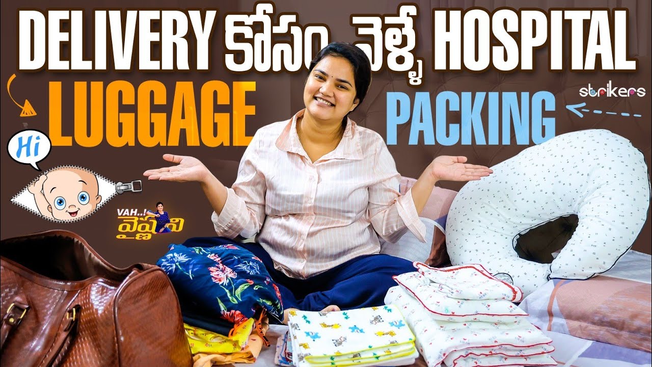 Delivery కోసం వెళ్ళే Hospital Luggage Packing || Vah Vyshnavi || Vyshnavi Vlogs || Strikers