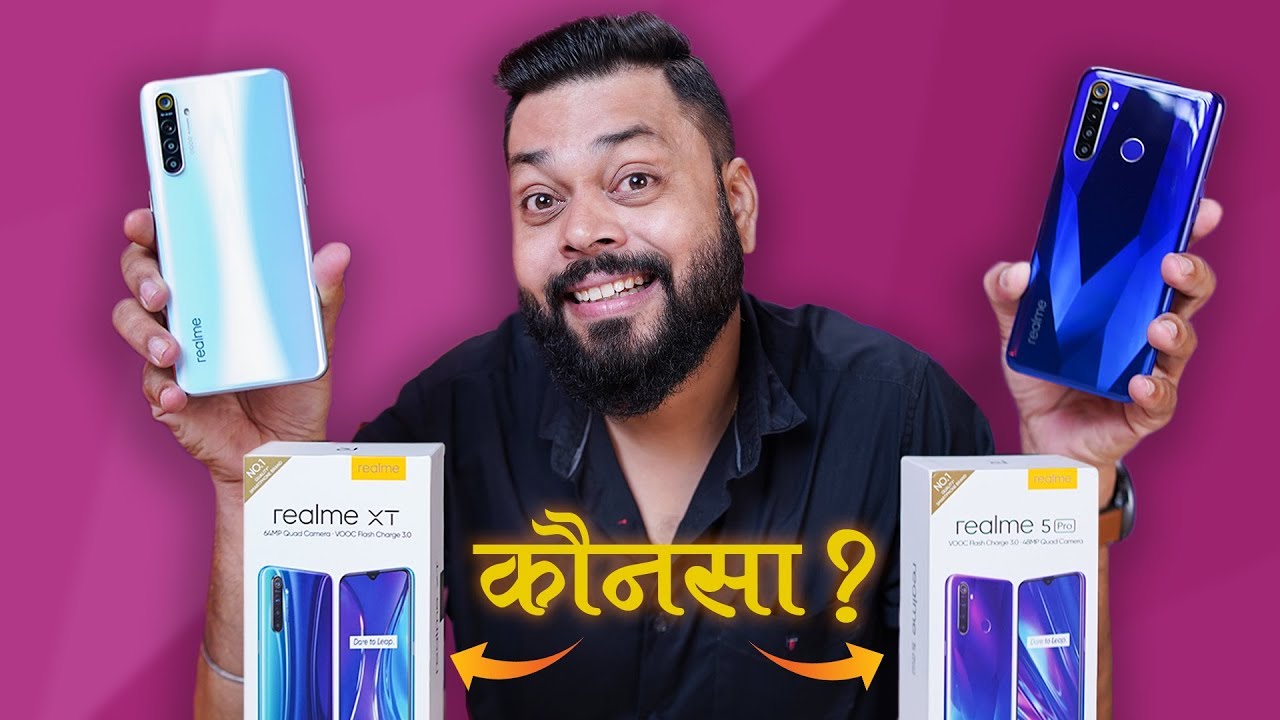 Realme XT or Realme 5 Pro ⚡⚡⚡ Difference Kya Hai aur Kaunsa Kharide!!