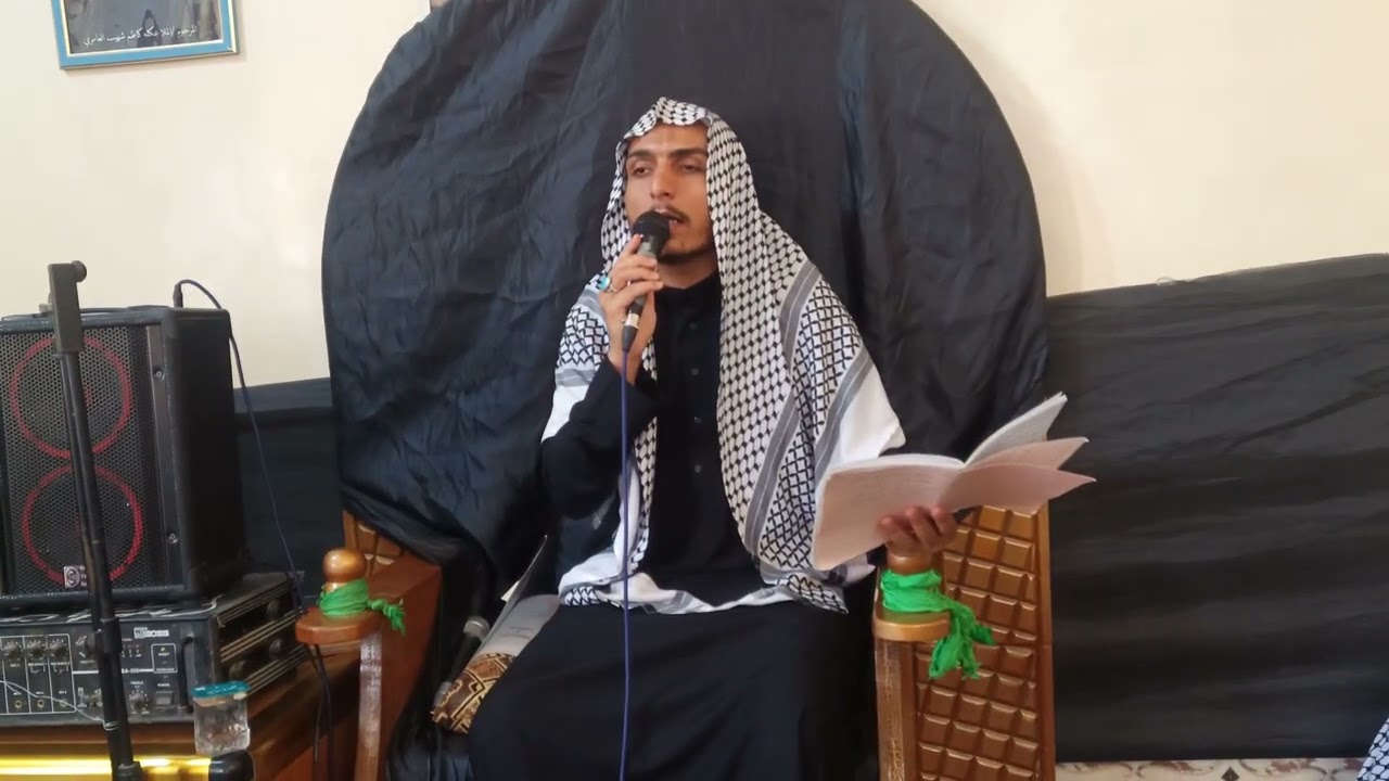 ملا سعيد يوم العاشر المقتل جزء ثالث 1447هـــ