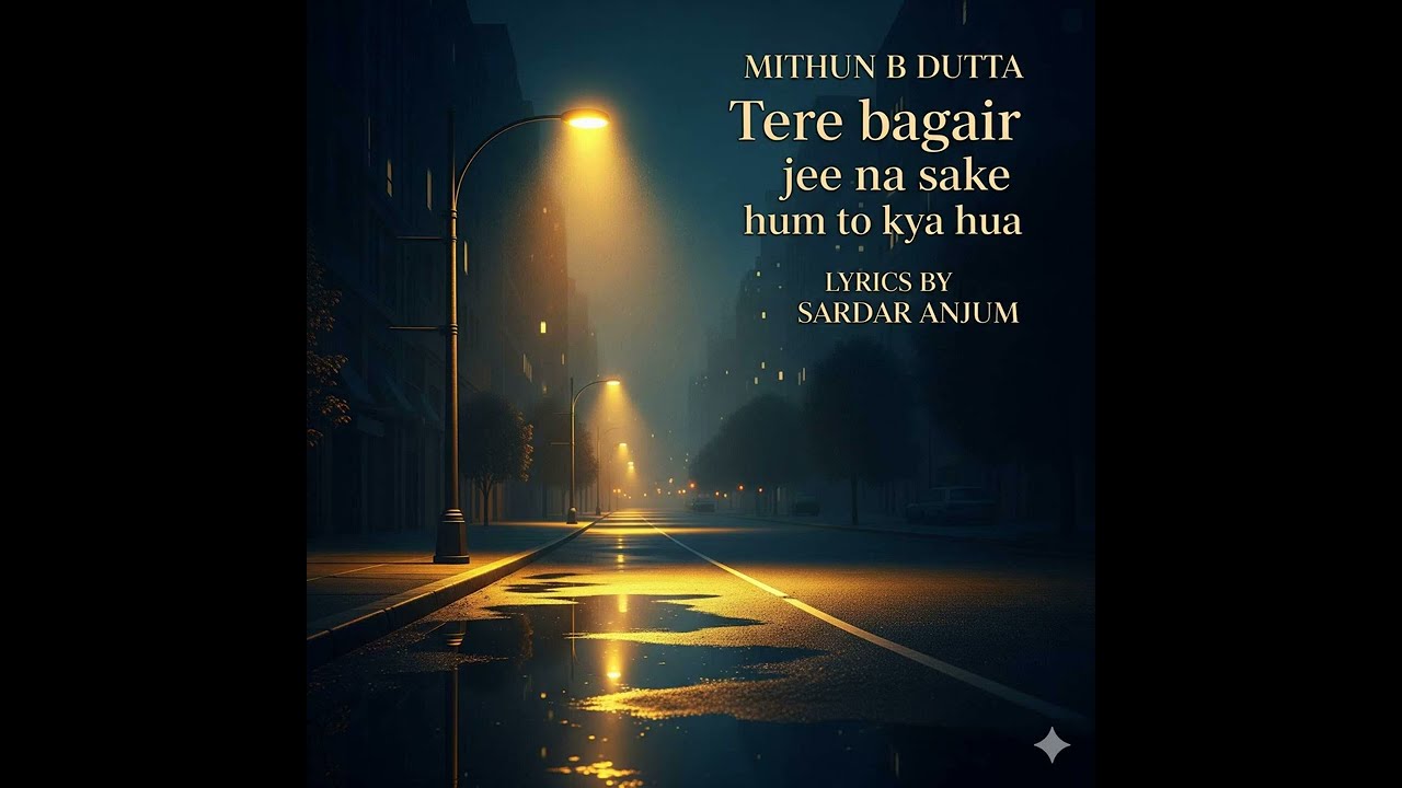 Tere Bagair Jee Na Sakhe Hum Toh Kya Hua - Reggae Ghazal Cover