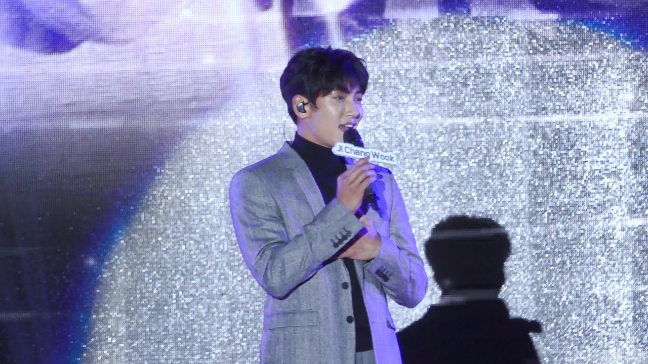 161015 지창욱 3D 팬미팅 - 성청