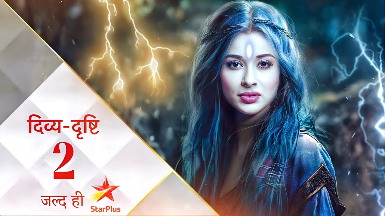 Divya Drishti Season 2 : Naye Adhyay Ke Saath | Kab Aayega | New Promo Update | Telly Things