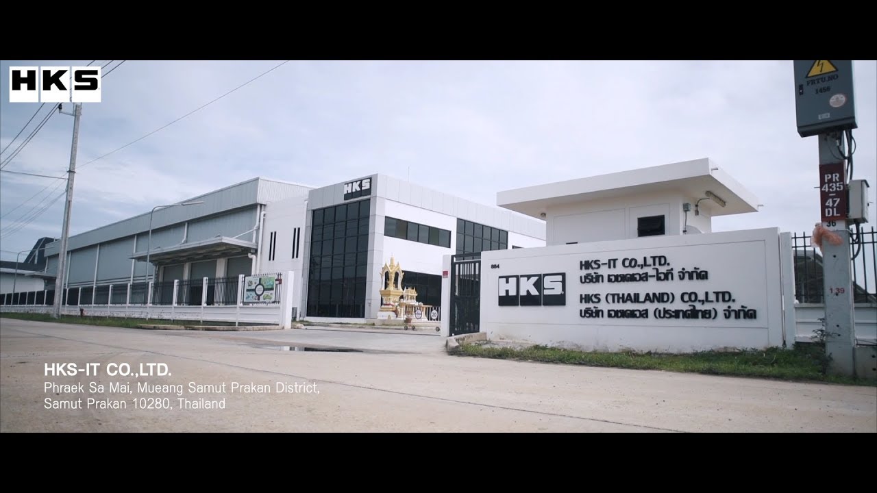 HKS muffler factory in Thailand