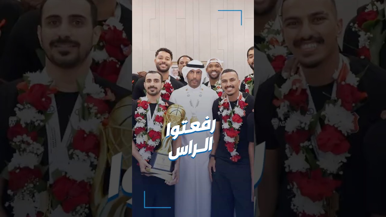 رفعتوا الراس.. نادي الكويت يحقق إنجازاً غير مسبوق في كرة السلة