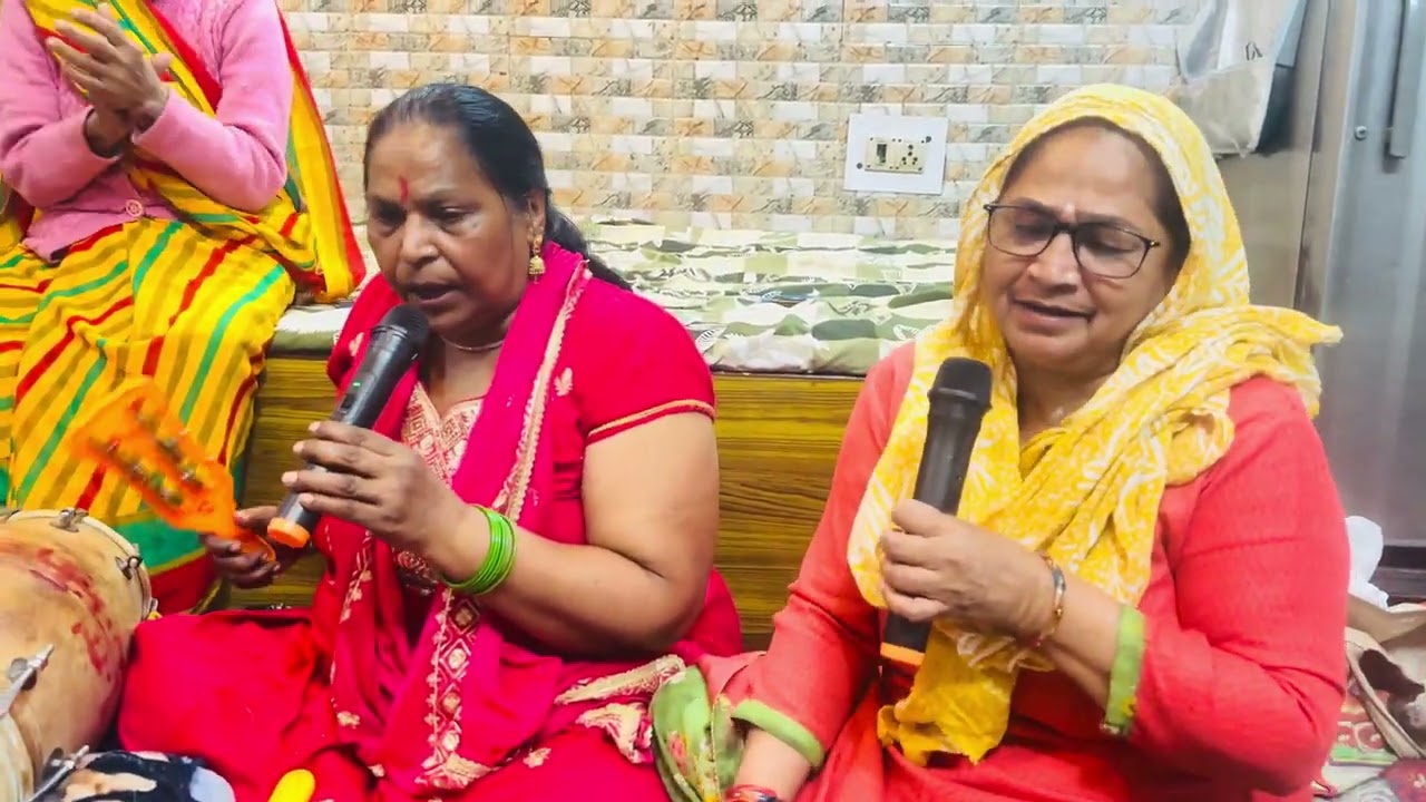 Jai Mata di