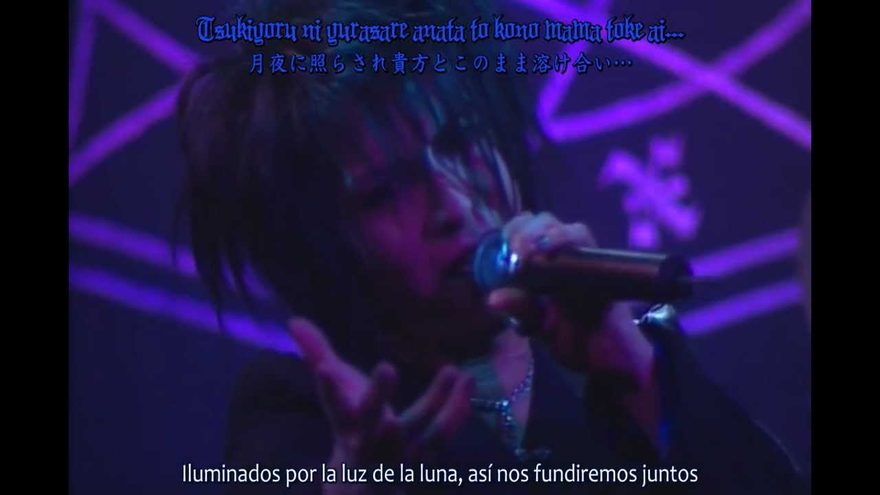 MDM - Shadows Temple (Live) Subs Español