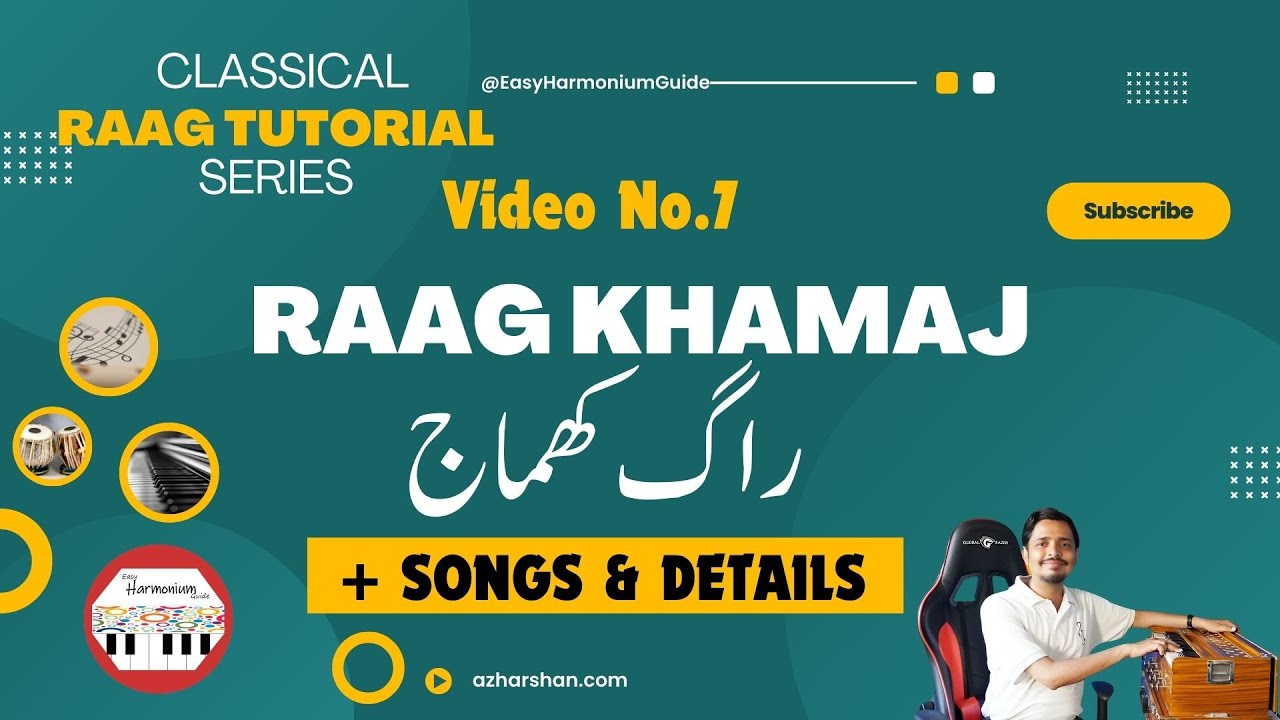 Latest Raag Khamaj | Easy Raag Tutorial | Easy Harmonium Guide