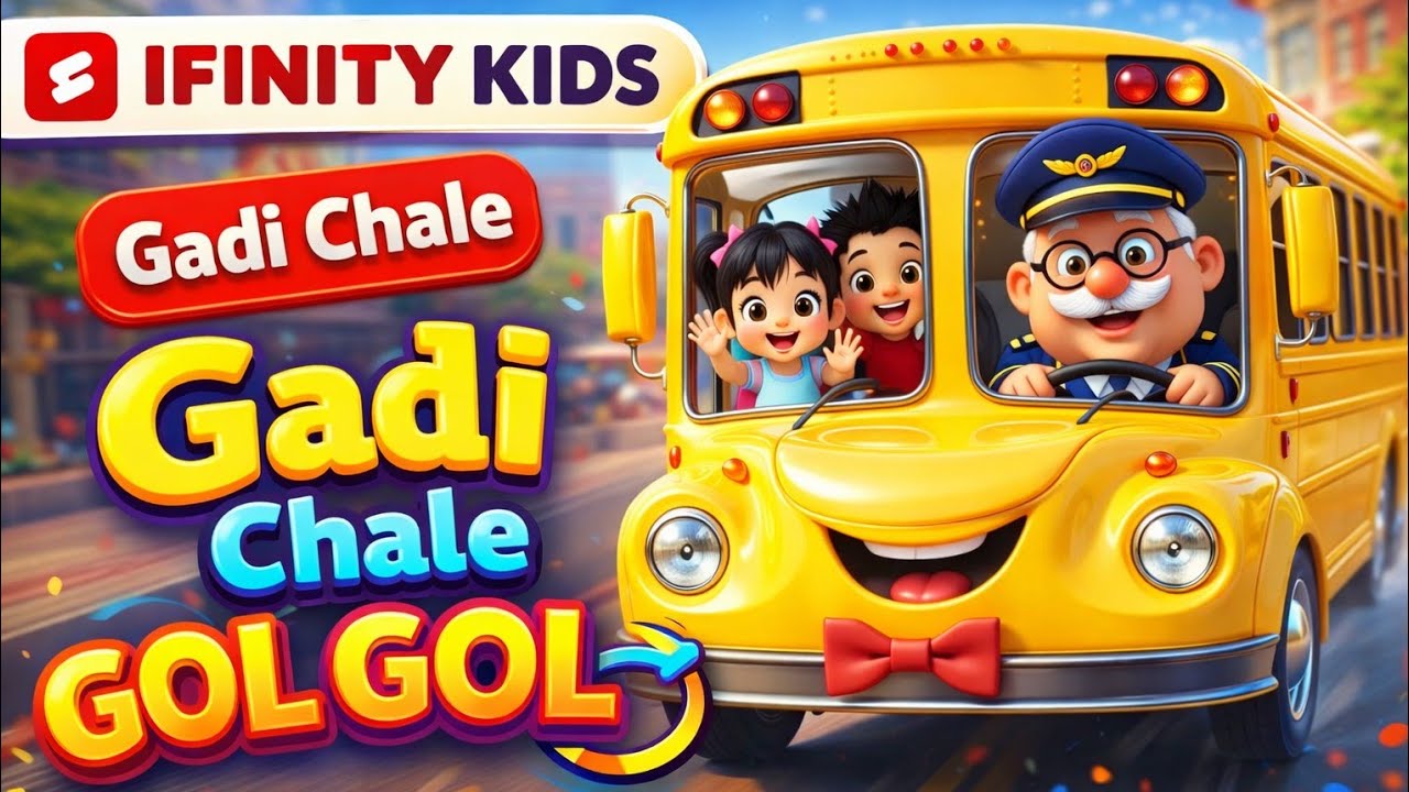 Gadi Chale Gol Gol 🚍 | Nursery Rhyme for Kids | Clap Jump & Sing Along Song #kids #cute #shorts 
