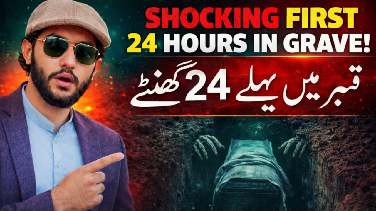 The First 24 Hours in the Grave | You Won’t Believe What Happens | First Nights  in the Grave