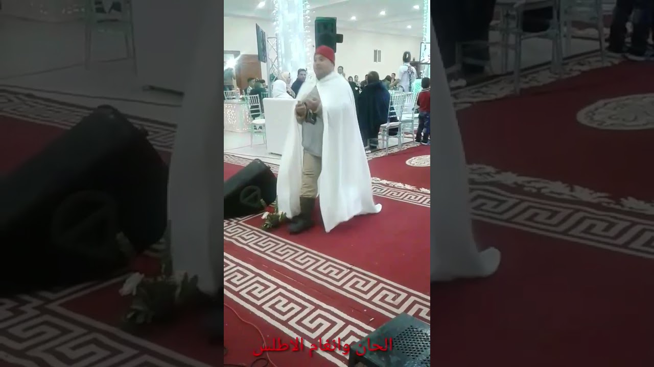 احيدوس مع المايسترو حميد