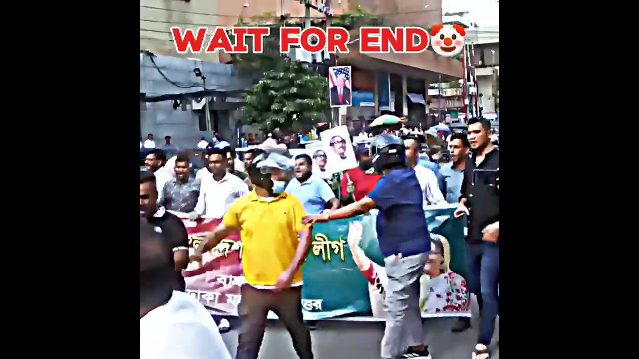 The latest situation in the procession of Awami League 🤡| #viralshorts  #tranding #youtubeshorts