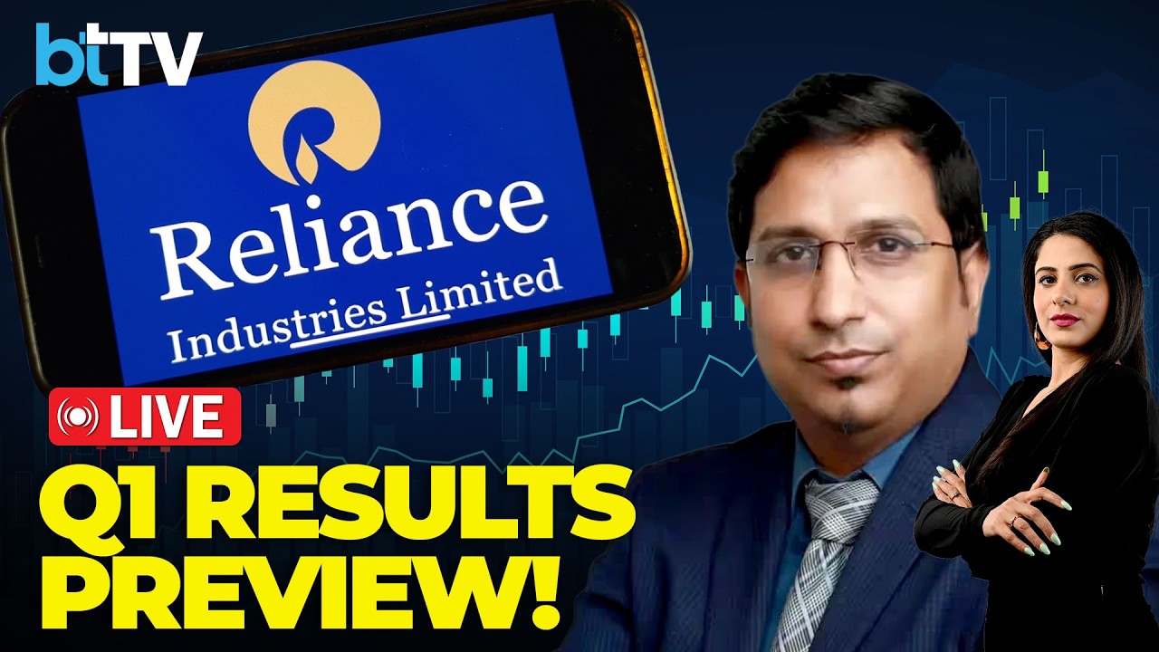 RIL Q1 Earnings Preview: O2C, Jio, Retail & IPO Outlook | Reliance Shares