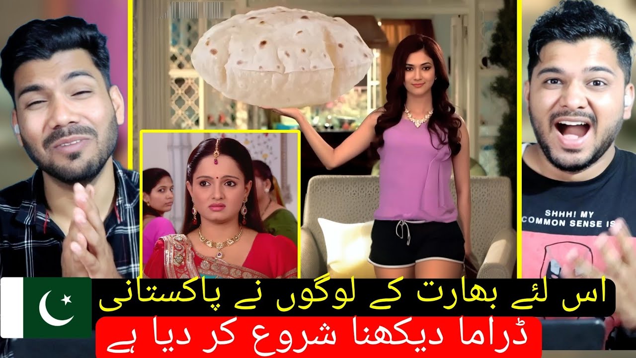 Earth Se Badi Roti 😂 | Indian Drama Logic RIP