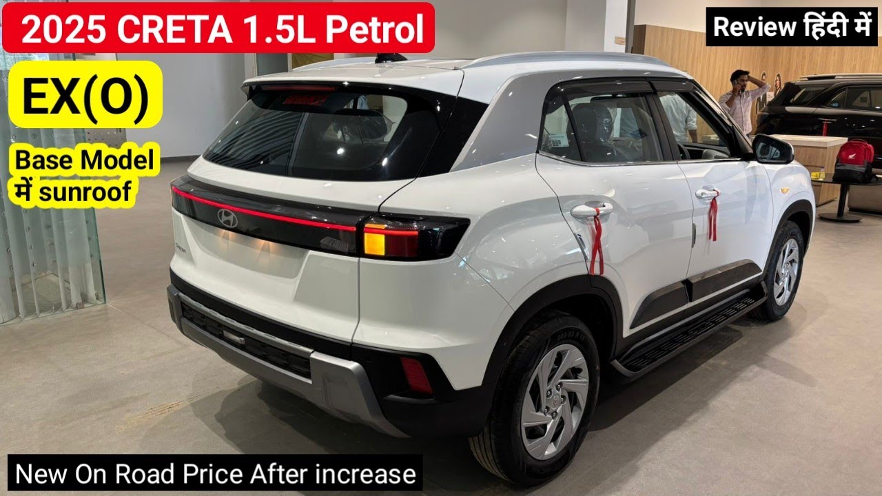 Lo Aagayi 2025 Hyundai CRETA EX(O) Detailed Review | New On Road Price Big Changes Mileage