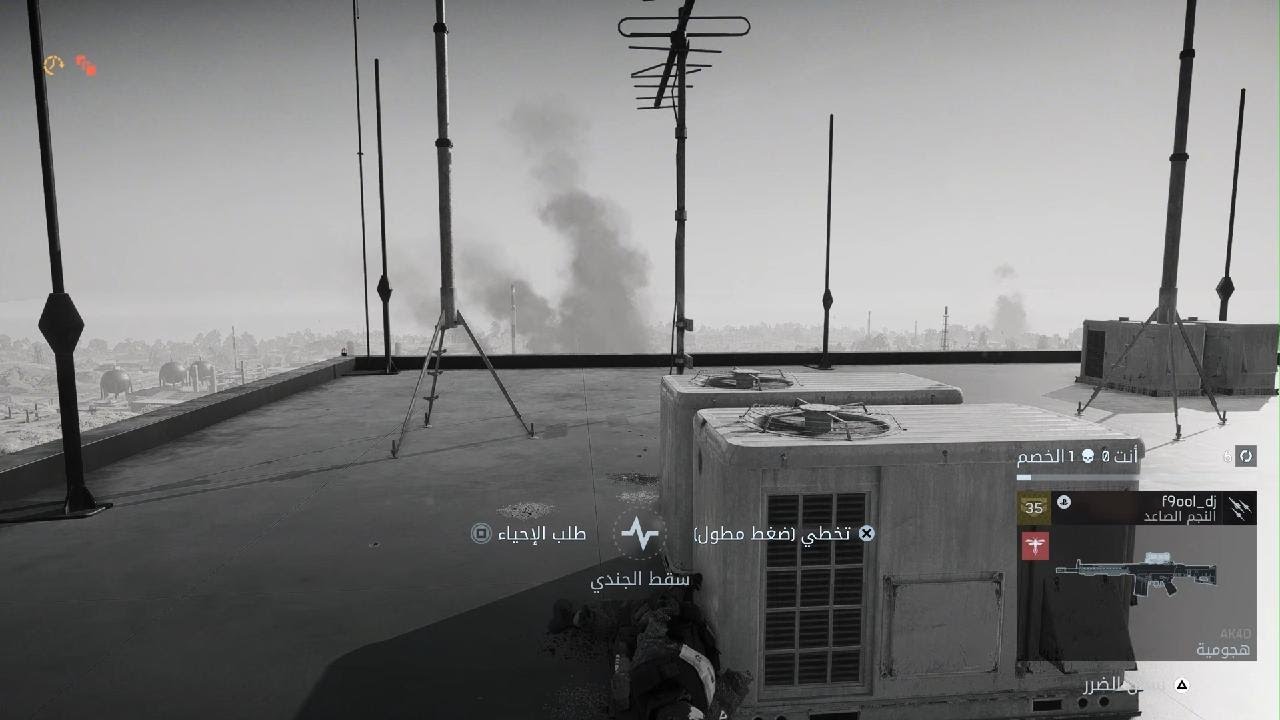 Battlefield 6_التحدي