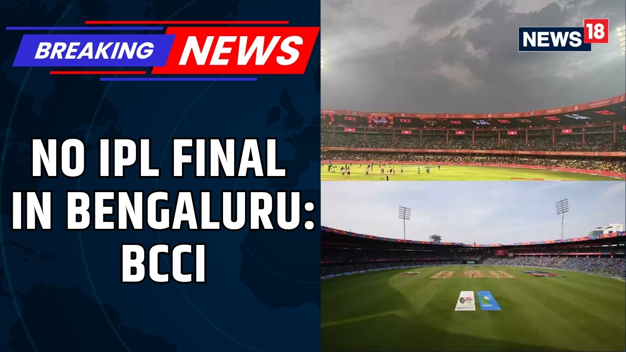 Срочная новость | BCCI перенесла место проведения финала IPL из Бангалора из-за требований депута...