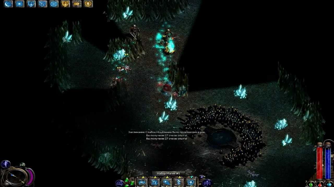 nox staff of oblivion