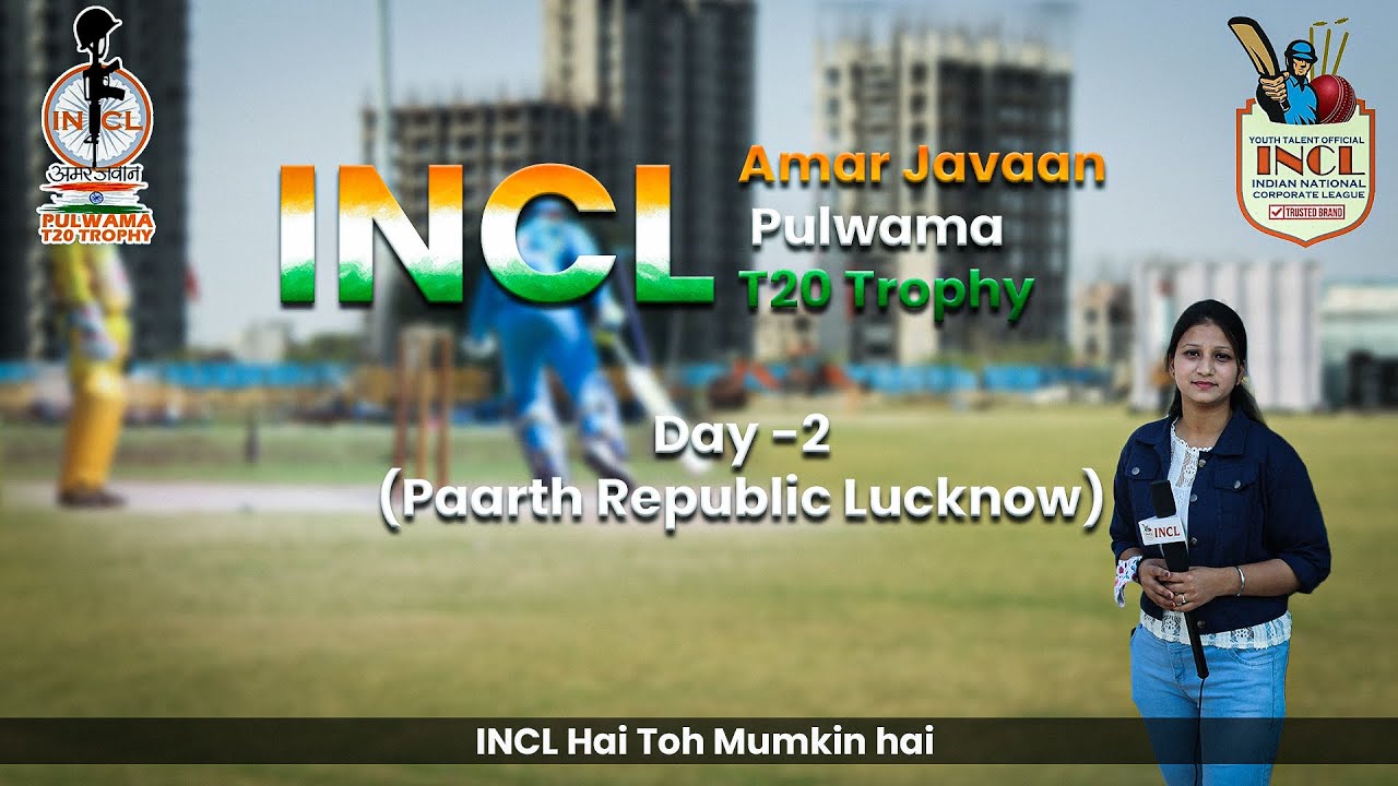 INCL AMAR JAWAN PULWAMA T-20 TROPHY-2021 (DAY-2) #CRICKET #INCL