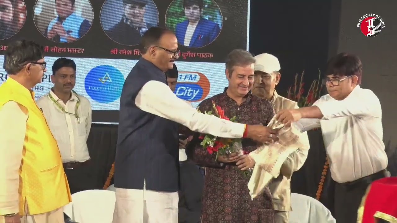 UP International Film Conclave 2026