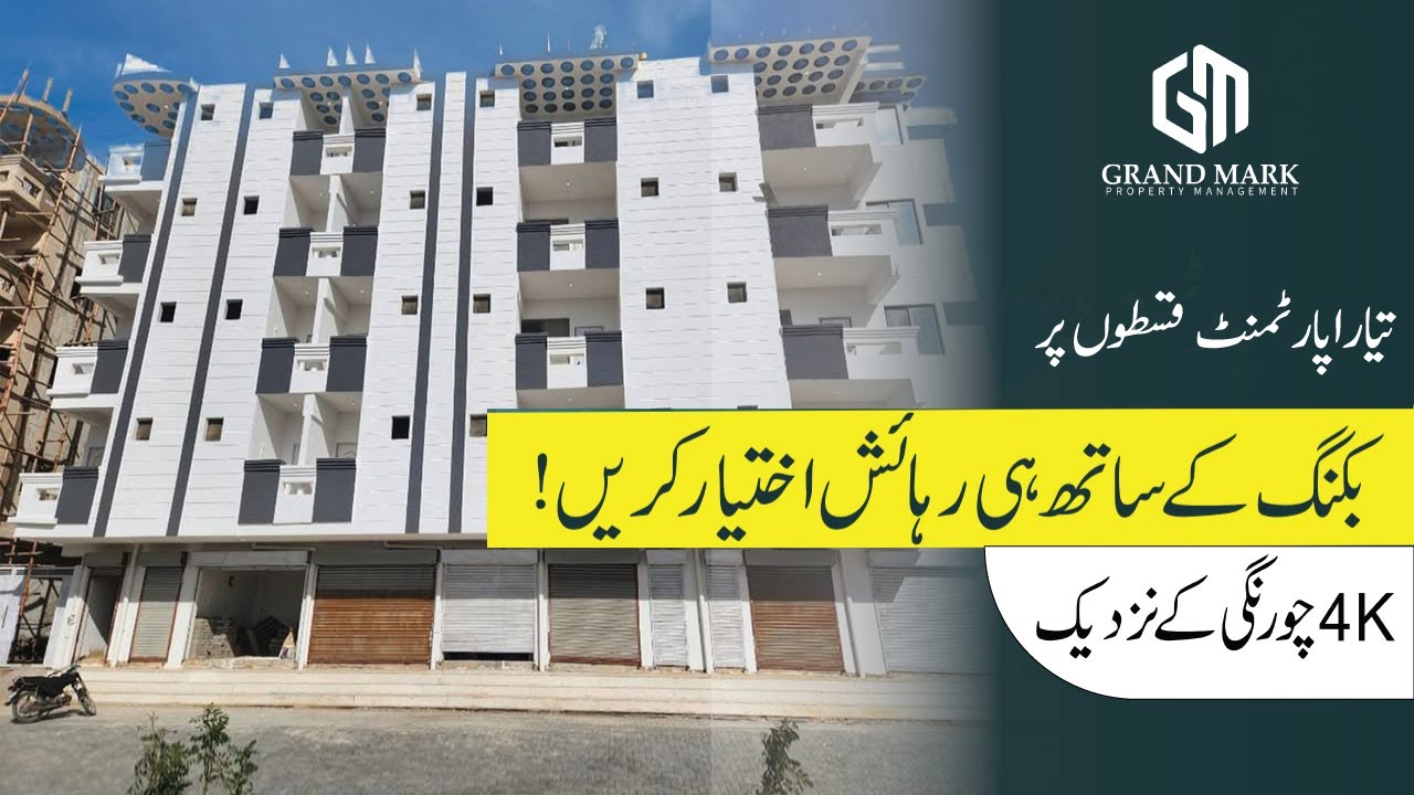 READY APARTMENTS ON INSTALLMENTS | AYESHA CORNER SURJANI TOWN | 4K CHOWRANGI | NORTH KARACHI | FLATS