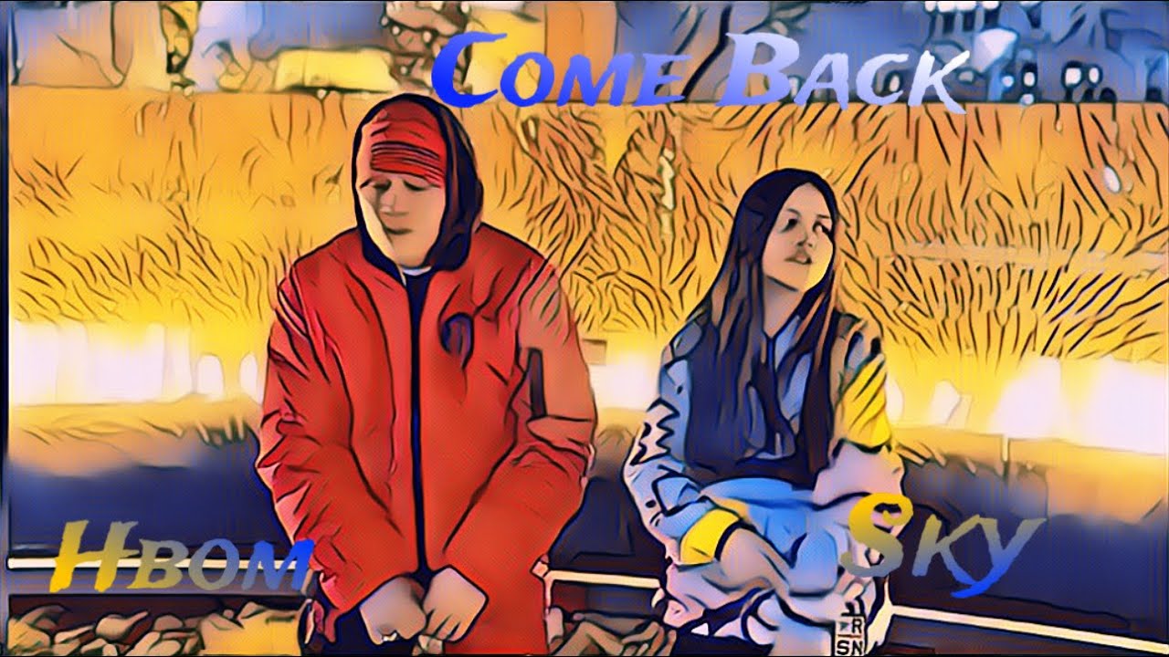 Come Back- Hbom x Sky (Prod by CTBeatsPH) (Official Music Video)